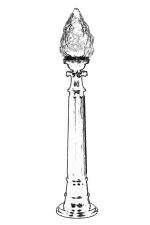 BSU-68191-BSY-M1-K – Подна светилка за надворешна употреба - Image 2