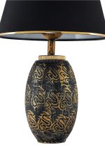 TM279 – Светилка за маса - Image 4