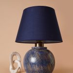 YL492 – Светилка за маса