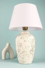 YL750 – Светилка за маса