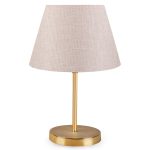 AYD - 1980 – Светилка за маса