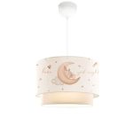 241441 – Лустер - Image 2