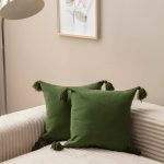 Puskul - Green – Комплет навлаки за перници (2 парчиња)