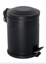 d83 – Кошница - Image 2